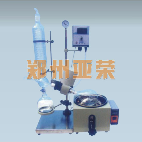 RE-201D旋轉蒸發(fā)器